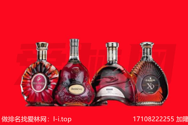 贵德县XO回收
