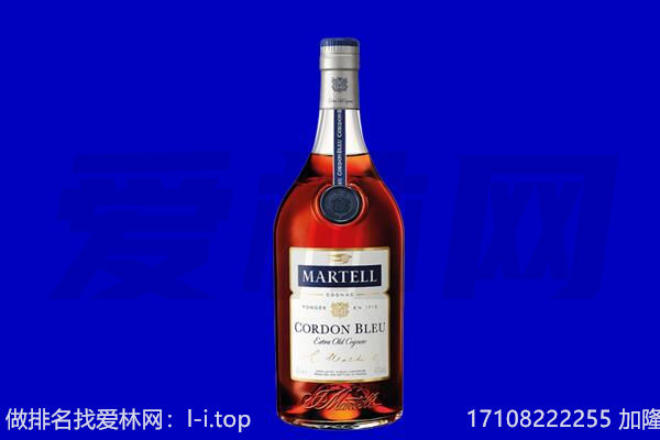 贵德县马爹利回收