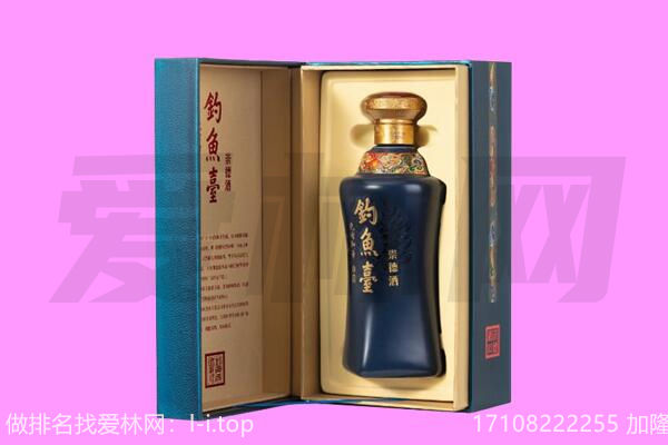 贵德县钓鱼台回收
